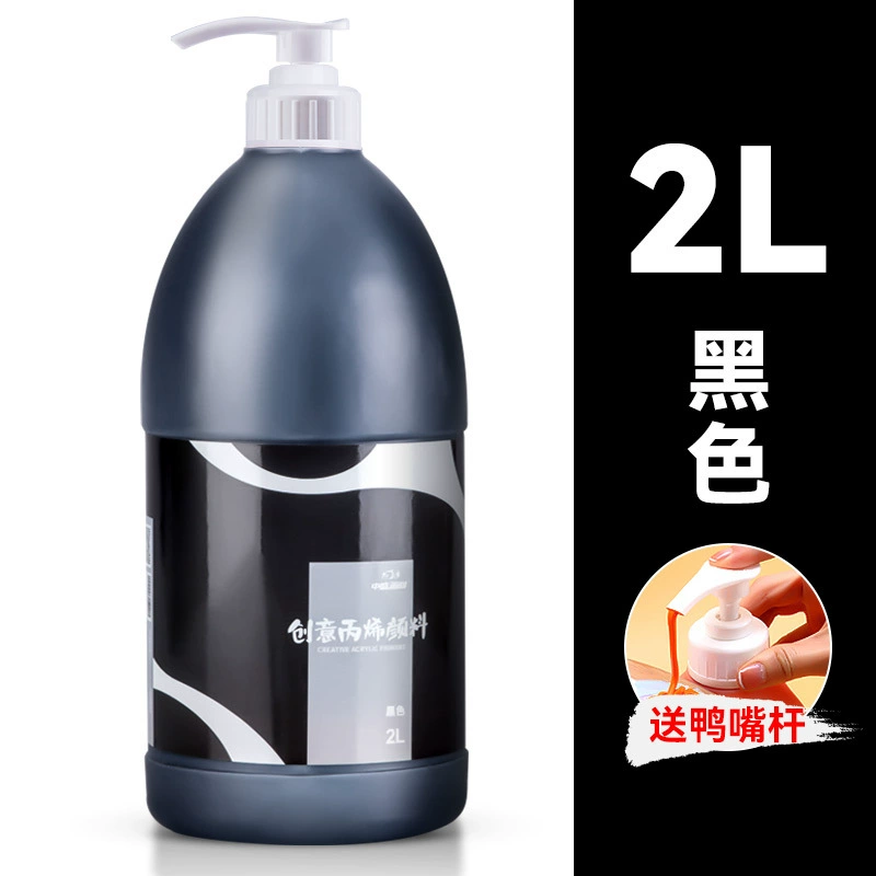 中盛画材 Pigment acrylic, capacious set, doll, wholesale
