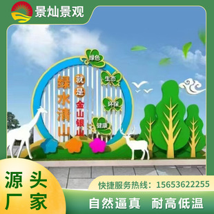 ���⾰�c����G��@�֏V�����B�G���@ ����ֲ�ﾰ�^�������͔[��