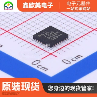 主营SILICON(芯科)C8051F330-GMR原装正品C8051F330现货库存