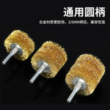 늄�䓽zˢ��ĥ݆���P�~�zˢ�Fˢ�Ӓ����坍ˢ䓽z݆��ˢ��ĥˢ��