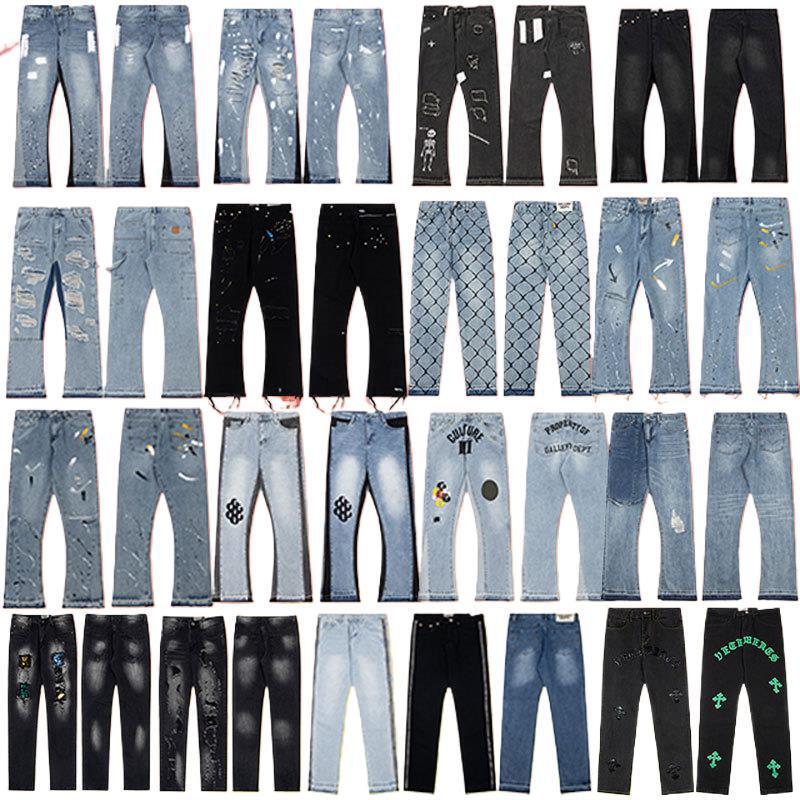 Gall Graffiti Flared Ery Patchwork Ripped Casual Loose Jeans Long Pants Trendy Dept Gall Graffiti Flared Ery Patchwork Ripped Casual Loose Jeans Long Pants Trendy Dept