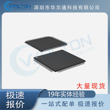 XC6SLX9-2TQG144C ȫ�� TQFP-144���b оƬ �����· IC �F؛