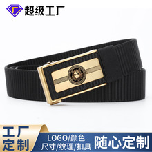厂家批发十二生肖中国风帆布裤腰带轻薄商务简约男士合金百搭腰带