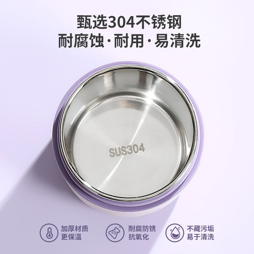 Insulated lunch box, soup box, breakfast cup for office workers, small soup box, soup cup, porridge cup, soup pot, portable breakfast box, compact