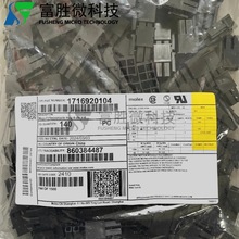 Molex�B���� 171692-0104 1716920104 �z��4P 5.7mm�g�� ԭ�b�F؛