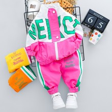 韩版春秋新男女儿童休闲运动版长袖套装外贸儿童宝宝服装一件代发