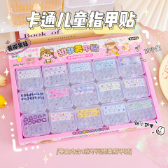 指甲贴女孩系列学生装饰美甲贴收纳盒小卖部学校周边流行地摊货源