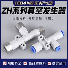 ������ؓ���l������ʽZH10BS07L/07BL��ʽZH05DS07/DL10������