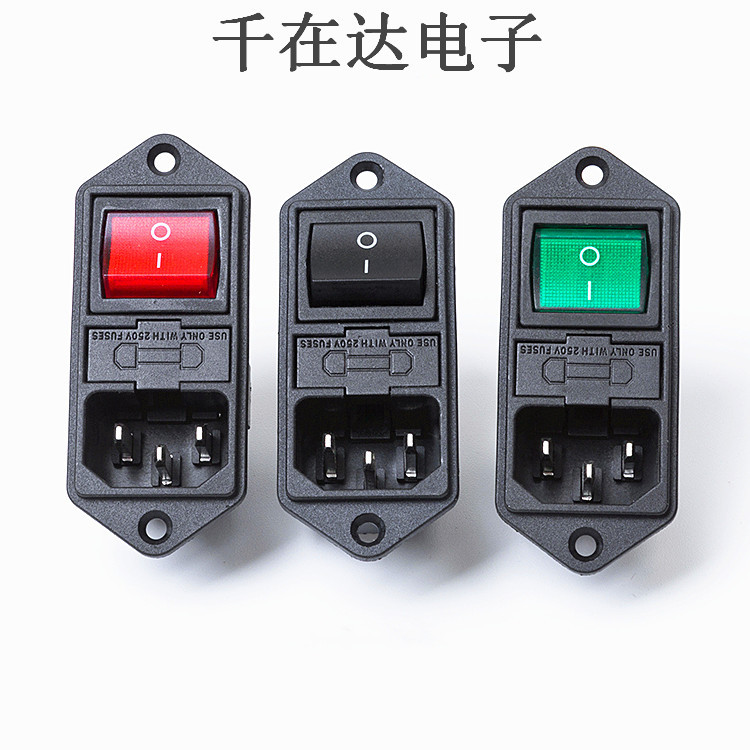 AC电源插座 AC-01A 三合一双保险插座 医疗器械插座 带开关插座