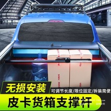 Ƥ�����b�����؛��֧�ΗU�������sʽ؛��̶�֧�ΗU��s�U