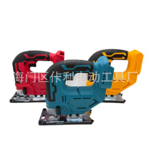 跨境外贸多功能锂电曲线锯木工线锯切割板材可调角度电动