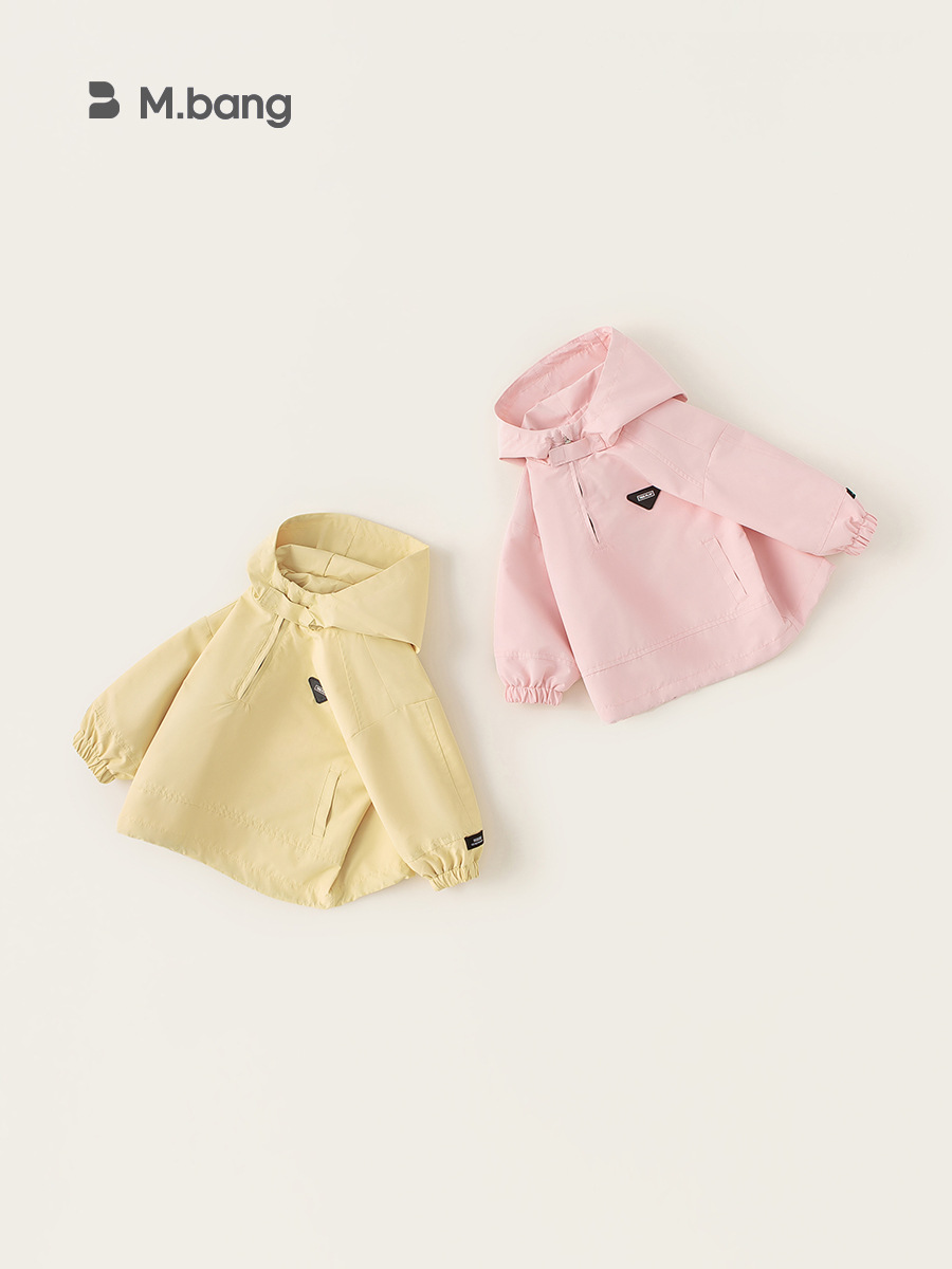 Yubao ropa infantil casual suéter infantil primavera y otoño nuevos productos con capuchona de moda chaqueta de niña 2025 ropa de bebé