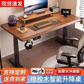 餐桌;桌类、茶几;实木床