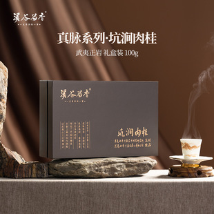 ����Ϫ���������}ϵ�пӝ�������������Ҳ�߶˶Y��100g