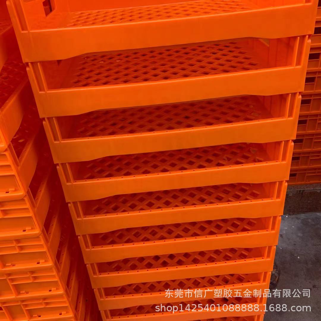 加厚塑料面包周转运输筐 汉堡糕点转运框 食品级咖啡色塑胶面包架