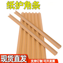 ���b�Ҿ߼��o�Ǵ��߅�l��ұ��o�l�b��Ӳ�����Ӳ�T��ˤ�o��l