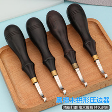 ��Ʒ��߅��DIY��ˇƤ�﹤�߉���������� Ѻ�����\��߅��������