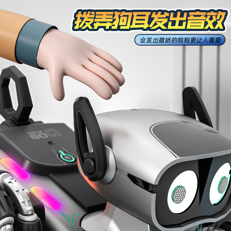 跨境智能遥控机器狗儿童遥控车手势感应可变形机械宠物狗玩具批发|undefined