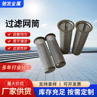 �~�RͰ�^�V�WͲ304���P䓈A�����^�V�WͲ�~���^�V�WͲ�~�S��V�W