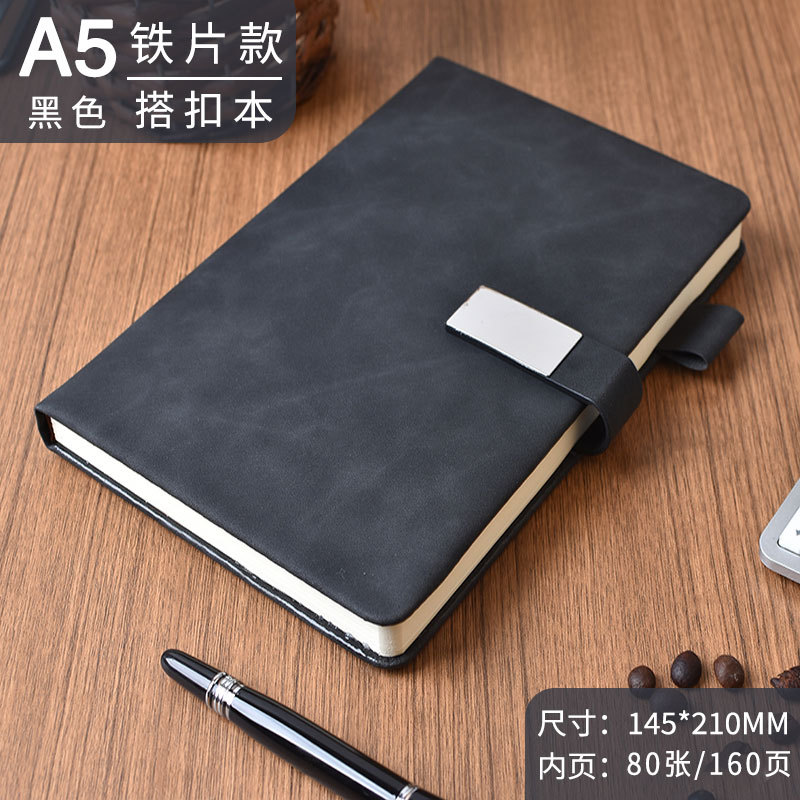 블랙 [업그레이드 스퀘어 버튼] [페이지 160]]