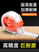 5׼ӺӲƤ߾߼ĥˤ߸߾ĥ