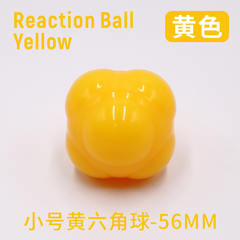 ������Ӧ������Э���ٶ�����������ѵ��������reaction ball