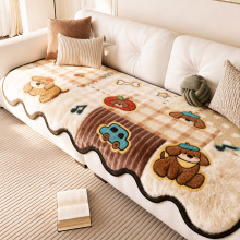 毛绒沙发垫2025秋冬季新款网红法式加厚坐垫子可爱风固定防滑盖布