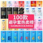 ���������׶���˹����������󵨰���ʱ�־ð�ȫ�׳��б������Դ