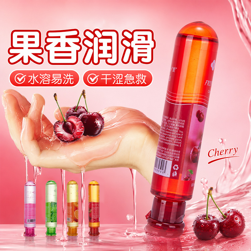También busca lubricante con sabor a fruta para lamer el lubricante en la boca, el aceite lubricante humano soluble en agua en lugares privados, las mujeres adultas de productos de ambos sexos