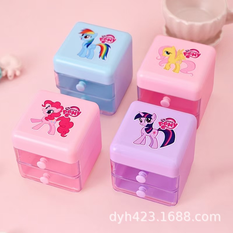 SN-0862M小马mini收纳盒 展2.jpg