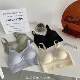 法式蕾丝吊带乳胶内衣一片式无痕小胸聚拢无钢圈性感蕾丝舒适文胸
