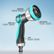 �羳��������ˮ���Ԅ���sˮ��ܛ�ܼ���ˮ��ϴ܇�ԁ�ˮ�ܻ��@���l