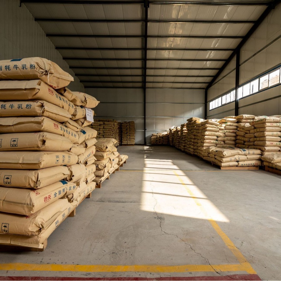 羊奶粉大包粉现货批发源头工厂全脂25KG/袋招商代理代加工高钙