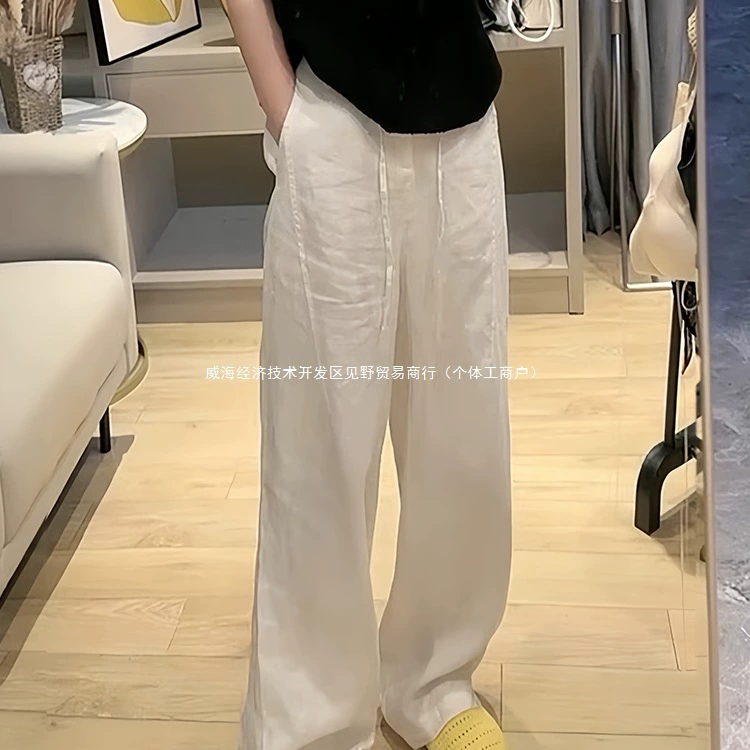 Белые льняные широкие брюки для женщин, лето 2025, новые повседневные свободные драпированные легкие прямые брюки из льна и хлопка с эффектом ледяного шелка