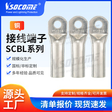 SCBLϵ���~���ӸQ�����~�Ӿ����Ӿ�����������|���^����������