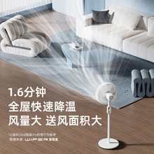 �÷��˼��ô��L�����{�������һ�u�^������̨�����Ȏ��b����L��