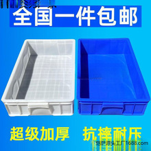 ϴ����ʳƷ�������ռ{���������ش�̖���zˮ�a�Bֳ���B���r�L����