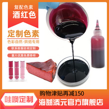 ʳƷɫؼtɫҺw決ɫ͸ߜɫtɫ󃞻ݺ決