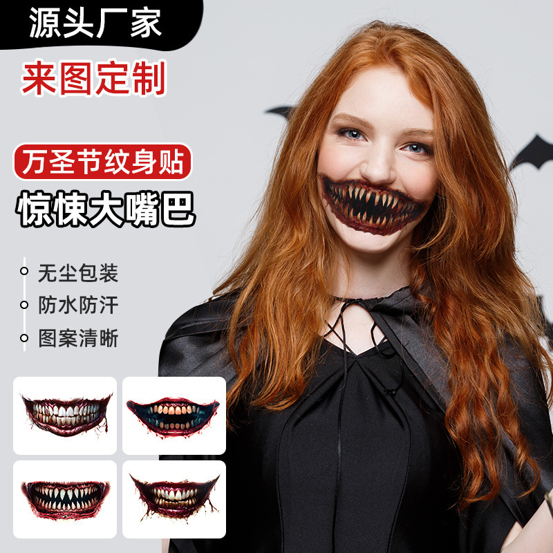 Cross-Border Popular Halloween Horror Big Mouth Tattoo Stickers Party Dance Temporary Face Stickers Graffiti