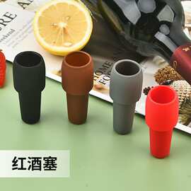 红酒团购趋势观察:把握商机,共享盛宴