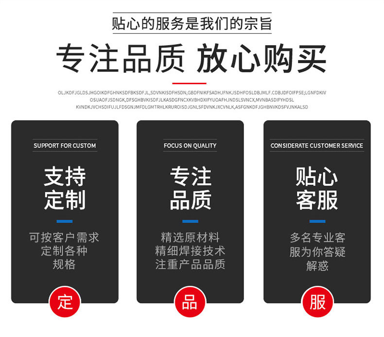 金属软管详情(2)_02.jpg