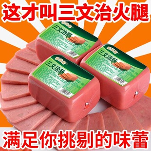 �����λ����c�����Ƭ��ʳ�����η������������c����c��������l