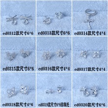 ���Ӷ�������diy�ֹ�������Ƕ�µ���ˮ����ĸ�ֹ���Ƕ�ʯ����