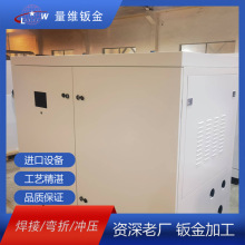 �ǘ��Ԅӻ�PLC늚���ƙ������늙��S�����l�r�񃞻�֧��С����