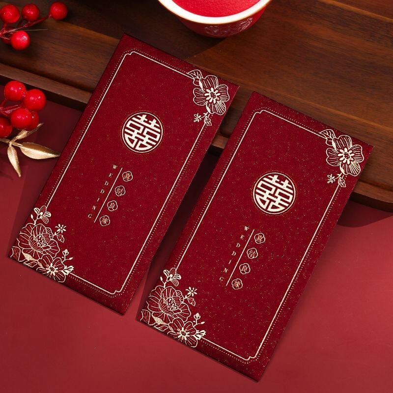 Chinese-Style Wedding Red Envelopes for Happy Family Occasions, New Marriage Gifts, Money Envelopes for Wedding Gifts, and Red Packets for Changing Address or Changing Family Status