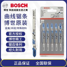 ������T218A����䏗l�����X�Ľ��ٲ��P䓴ּ��X��Ƭ�e��Ƭ