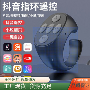 �����{���֙C�������������˽�ָ�����ˢҕ�l�S���b�����|��