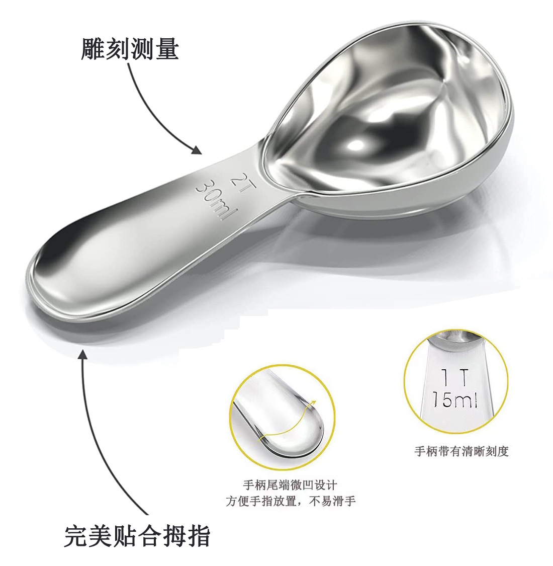 Cuchara de medición de café de acero inoxidable 304 cuchara de medición con traje de escala 15ml 30ml cuchara de medición de café de acero inoxidable