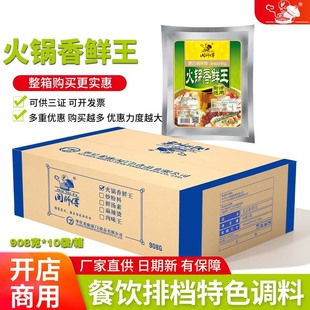 ����rζ���ͺ��{ζ�� ����圫�{�� ����� �}����908��x10��