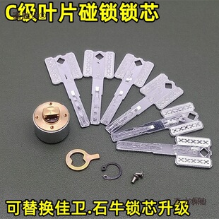���uC���~Ƭ�iо���lʯţ����Ԅ��i�^18mm��ʽ���I�T�Ԅ���̫��
